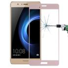For Huawei  Honor V8 0.26mm 9H Surface Hardness Explosion-proof Silk-screen Tempered Glass Full Screen Film (Rose Gold) - 1
