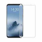 MOFI 9H 2.5D Full ScreenTempered Glass Film for Meizu 16 Plus (White) - 1