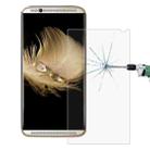 For ZTE AXON 7 0.26mm 9H Surface Hardness 2.5D Explosion-proof Tempered Glass Screen Film - 1