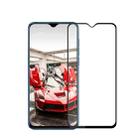 MOFI 2.5D Arc Edge 9H Surface Hardness Explosion-proof Full Screen HD Tempered Glass Film for Huawei Mate 20 - 1
