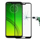 9H 9D Full Screen Tempered Glass Screen Protector for Motorola Moto G7 Power - 1