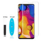 Reduced Version UV Liquid Film for LG V50 ThinQ - 1