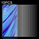 10 PCS 2.5D Non-Full Screen Tempered Glass Film for OPPO A9 2020 / A5 2020 / A56 5G - 1