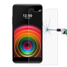 For LG X Power 0.26mm 9H Surface Hardness 2.5D Explosion-proof Tempered Glass Screen Film - 1