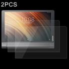 2 PCS for Lenovo YOGA Tab3 Plus 10.1 inch 9H Surface Hardness Tempered Glass Screen Protector - 1
