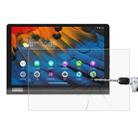 For Lenovo Yoga Tab 5 10.1 inch 9H HD Explosion-proof Tempered Glass Film - 1