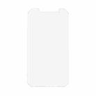 For Doogee S60 0.26mm 9H 2.5D Explosion-proof Tempered Glass Film - 2