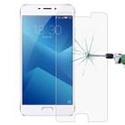 For Meizu M5 Note 0.26mm 9H Surface Hardness 2.5D Explosion-proof Tempered Glass Screen Film - 1