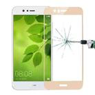 MOFI Huawei nova 2 0.3mm 9H Hardness 2.5D Explosion-proof Full Screen Tempered Glass Screen Film(Gold) - 1