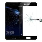 MOFi for  Huawei P10 Plus 0.3mm 9H Hardness 2.5D 3D Explosion-proof Full Screen Tempered Glass Screen Film (Black) - 1