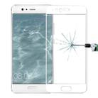 MOFi for  Huawei P10 Plus 0.3mm 9H Hardness 2.5D 3D Explosion-proof Full Screen Tempered Glass Screen Film (White) - 1