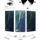 For Samsung Galaxy Note20 9H 3D Curved Anti-peeping Full Screen Tempered Glass Film - 5
