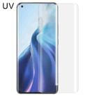 For Xiaomi Mi 11 UV Liquid Curved Full Glue Tempered Glass Film - 1