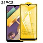 For LG K22 25 PCS 9D Full Glue Full Screen Tempered Glass Film - 1