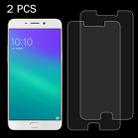 2 PCS for Oppo R9 0.26mm 9H Surface Hardness 2.5D Explosion-proof Tempered Glass Screen Film - 1