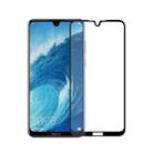 MOFI 9H Surface Hardness 2.5D Arc Edge Explosion-proof Full Screen Tempered Glass Film for Huawei Honor 8X Max(Black) - 1