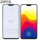 25 PCS 9H 5D Full Glue Full Screen Tempered Glass Film for Vivo X21 / V9 - 1