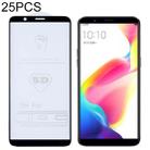 25 PCS 9H 5D Full Glue Full Screen Tempered Glass Film for OPPO R11s Plus - 1