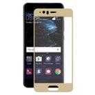 5 PCS ENKAY Hat-Prince for  Huawei P10 0.26mm 9H Hardness 2.5D Curved Full Screen Tempered Glass Screen Film(Gold) - 2