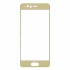 5 PCS ENKAY Hat-Prince for  Huawei P10 0.26mm 9H Hardness 2.5D Curved Full Screen Tempered Glass Screen Film(Gold) - 3