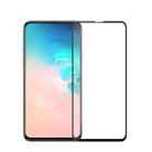 MOFI 9H 3D Explosion-proof Curved Screen Tempered Glass Film for Galaxy S10e (Black) - 1