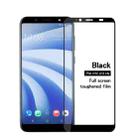 MOFI Diamond 9H 2.5D Full Screen Tempered Glass Film for HTC U12 Life(Black) - 1