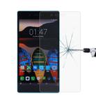 For Lenovo Tab3 730M 0.3mm 9H Surface Hardness Tempered Glass Screen Protector - 1