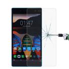 For Lenovo TAB4 / TB-7304N 0.3mm 9H Surface Hardness Tempered Glass Screen Protector - 1