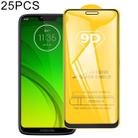 25 PCS For Motorola Moto G7 Power 9D Full Glue Full Screen Tempered Glass Film - 1