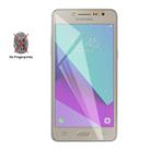 Non-Full Matte Frosted Tempered Glass Film for Galaxy J2 Prime - 1