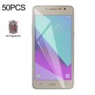 50 PCS Non-Full Matte Frosted Tempered Glass Film for Galaxy J2 Prime, No Retail Package - 1