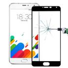 For Meizu  Metal 0.26mm 9H Surface Hardness Explosion-proof Silk-screen Tempered Glass Full Screen Film(Black) - 1