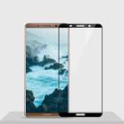 MOFI for  Huawei Mate 10 Pro Diamond Full Screen 9H Hardness 2.5D Explosion-proof Tempered Glass Screen Film(Black) - 1