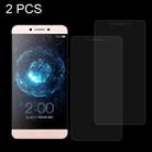 2 PCS for LETV Le Max 2 / X820 0.26mm 9H Surface Hardness 2.5D Explosion-proof Non-full Screen Tempered Glass Screen Film - 1