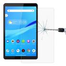 For Lenovo Tab M8 9H 0.4mm Explosion-proof Tempered Glass Film - 1