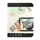 9 inch Universal 0.4mm 9H Surface Hardness Tempered Glass Screen Protector - 7