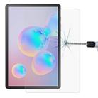 0.4mm 9H Explosion-proof Tempered Glass Film for Galaxy Tab A 8.0 2019 / T295 / T290 - 1