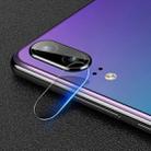 0.3mm 2.5D Transparent Rear Camera Lens Protector Tempered Glass Protective Film for Huawei P20 - 1