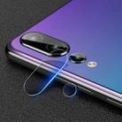 0.3mm 2.5D Transparent Rear Camera Lens Protector Tempered Glass Protective Film for Huawei P20 Pro - 1