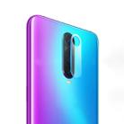 0.3mm 2.5D Round Edge Rear Camera Lens Tempered Glass Film for OPPO R17 Pro - 1