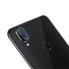 0.3mm 2.5D Round Edge Rear Camera Lens Tempered Glass Film for Vivo V85 - 1