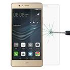 0.26mm 9H 2.5D Tempered Glass Film for Huawei P9 lite - 1