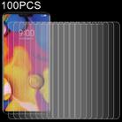 100 PCS 0.26mm 9H 2.5D Explosion-proof Tempered Glass Film for LG V40 - 1