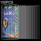 100 PCS 0.26mm 9H 2.5D Tempered Glass Film for LG K40 - 1