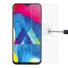 0.26mm 9H 2.5D Tempered Glass Film for Galaxy M10/A10 - 1