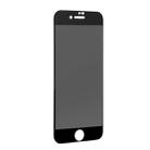 For iPhone SE 2020 MOMAX Anti-glare Anti-spy 2.5D 0.3mm Sterilization Tempered Glass Film - 2