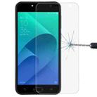 0.26mm 9H 2.5D Tempered Glass Film for Asus ZenFone 4 ZB553KL - 1