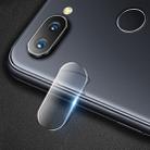 0.3mm 2.5D Round Edge Rear Camera Lens Tempered Glass Film for OPPO Realme 2 Pro - 1