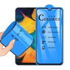 2.5D Full Glue Full Cover Ceramics Film for Galaxy A20 / A30 / A50 / M30 - 1