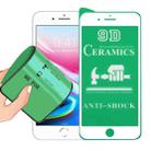 2.5D Full Glue Full Cover Ceramics Film for iPhone 8 / 7(White) - 1